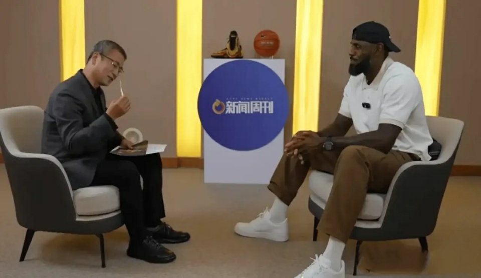 牌的球星, 人白岩松来, 还得是詹姆 牌的球星, 人白岩松来, 还得是詹姆