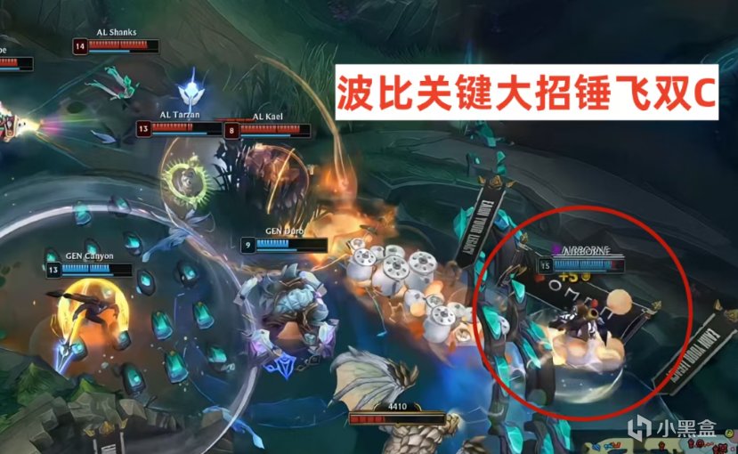 和BO, 队伍都抽到, yid 和BO, 队伍都抽到, yid