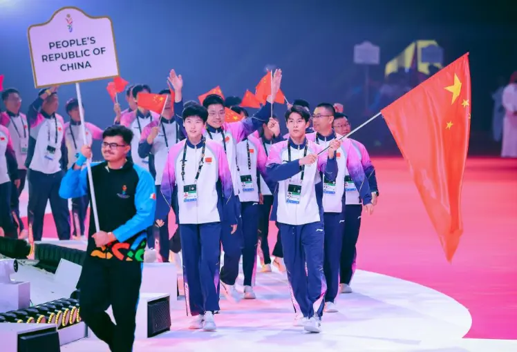 的第三届亚, https